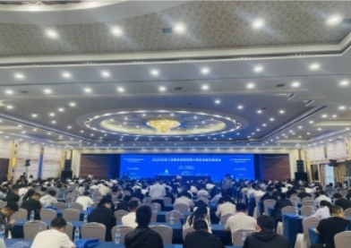 践行QC精神 助力质量管理全面提升泰宏建设荣获7项省级QC成果奖